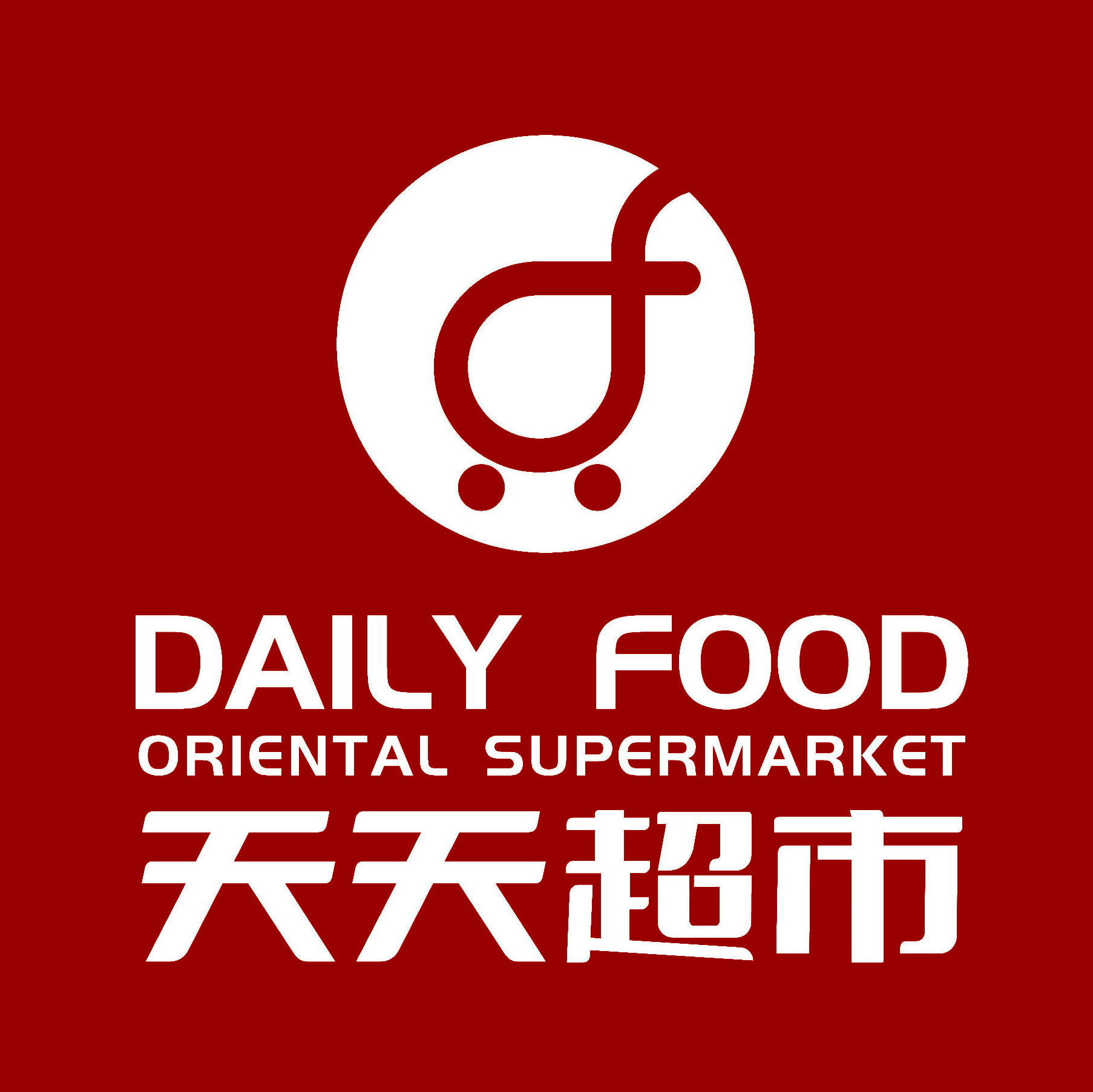 Daily food market logo